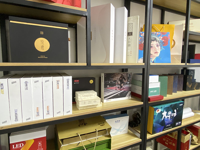 樣品庫